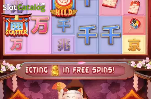 Οθόνη6. Kawaii Neko Κουλοχέρης