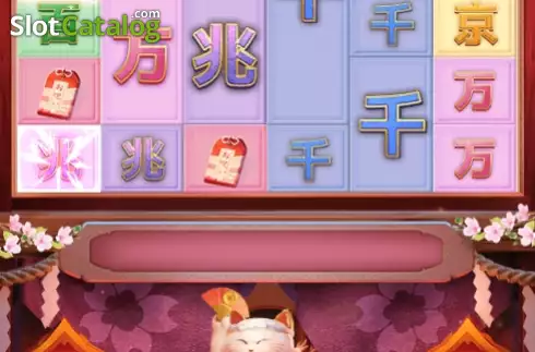 Οθόνη7. Kawaii Neko Κουλοχέρης