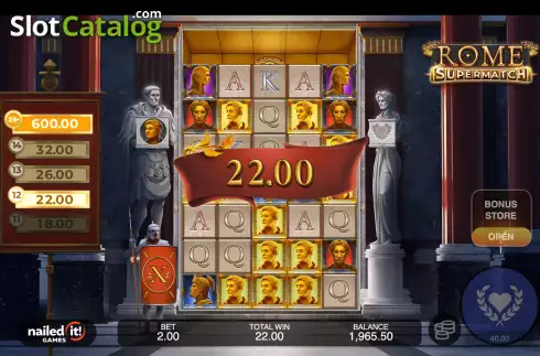 Οθόνη8. Rome Supermatch Κουλοχέρης