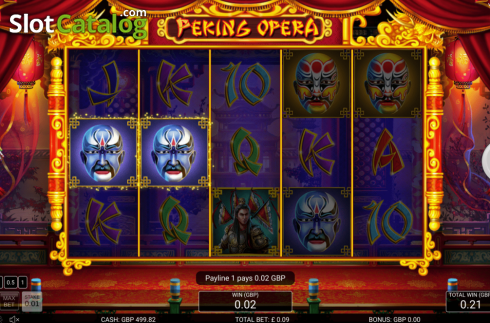 Οθόνη6. Peking Opera Κουλοχέρης