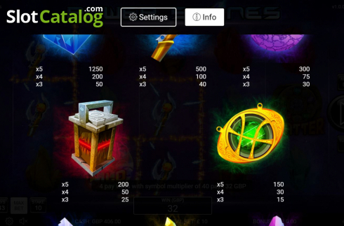 Οθόνη9. Power Stones Κουλοχέρης