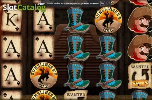 Οθόνη 1. Gunslingers' Gold Κουλοχέρης 