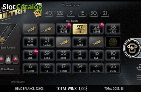 Οθόνη4. VIP Ultra Κουλοχέρης