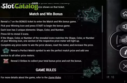 Οθόνη5. Custom Cash Payout Κουλοχέρης
