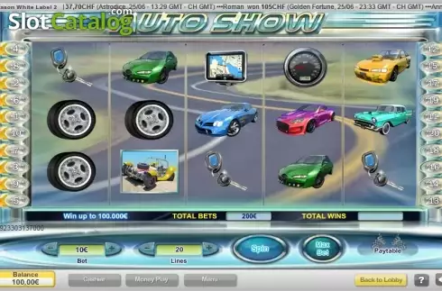 Οθόνη 1. Auto Show Κουλοχέρης