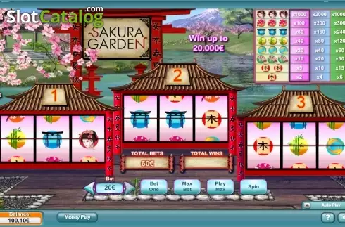 Sakura Garden Λογότυπο Sakura Garden Λογότυπο