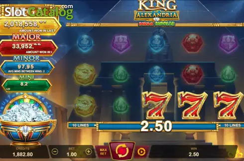 Οθόνη3. King of Alexandria Mega Moolah Κουλοχέρης