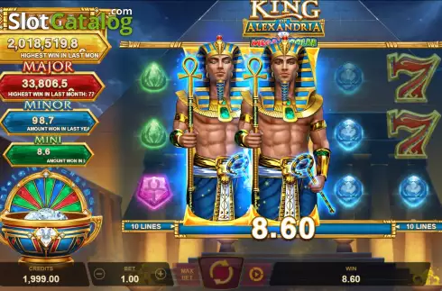 Οθόνη4. King of Alexandria Mega Moolah Κουλοχέρης