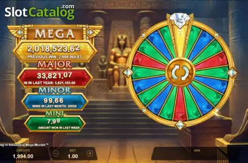 Οθόνη6. King of Alexandria Mega Moolah Κουλοχέρης