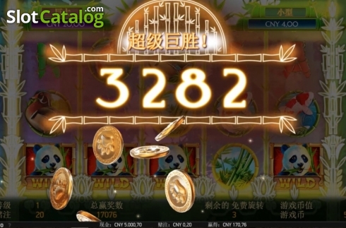 Οθόνη8. Happy Panda (NetEnt) Κουλοχέρης