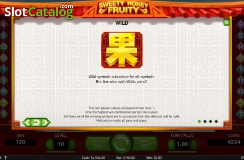Οθόνη8. Sweety Honey Fruity Κουλοχέρης
