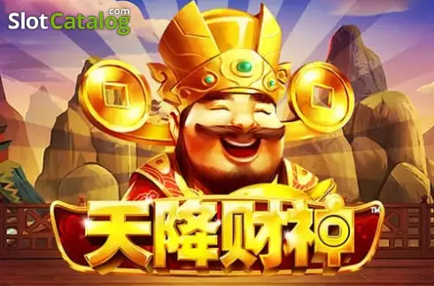Treasure Rain Λογότυπο Treasure Rain Λογότυπο