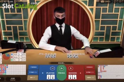 Οθόνη2. Speed Baccarat Jade Κουλοχέρης