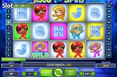 Οθόνη5. Disco Spins Κουλοχέρης