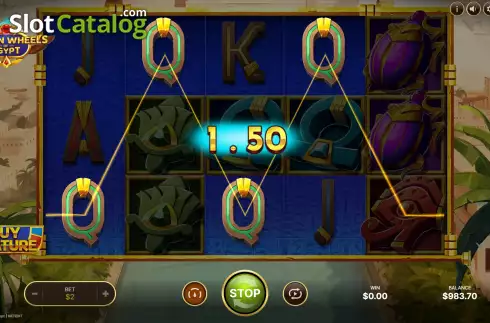 Οθόνη6. Golden Wheels of Egypt Κουλοχέρης
