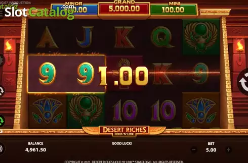 Οθόνη6. Desert Riches Κουλοχέρης