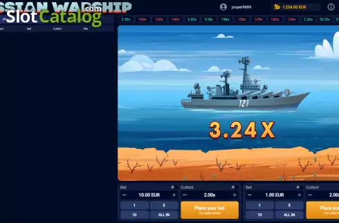 Οθόνη2. Russian Warship Κουλοχέρης 