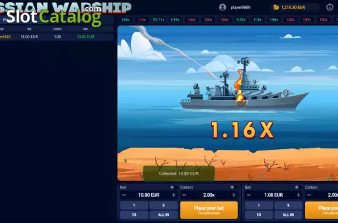 Οθόνη3. Russian Warship Κουλοχέρης 