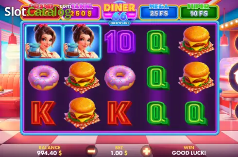 Οθόνη2. Diner 66 Κουλοχέρης