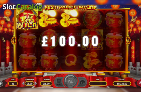 Οθόνη6. Festival Of Fortune Κουλοχέρης
