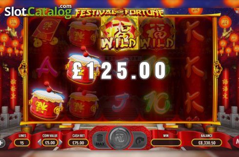 Οθόνη4. Festival Of Fortune Κουλοχέρης