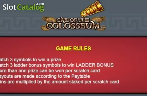 Οθόνη4. Scratch Call of the colosseum Κουλοχέρης