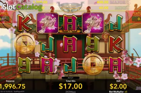Οθόνη7. 5 Fortune Stars Κουλοχέρης