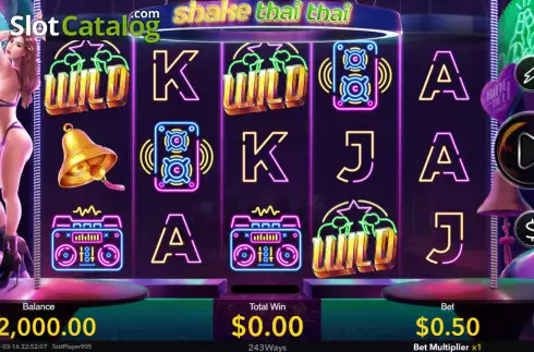 Οθόνη2. Shake Thai Thai Κουλοχέρης