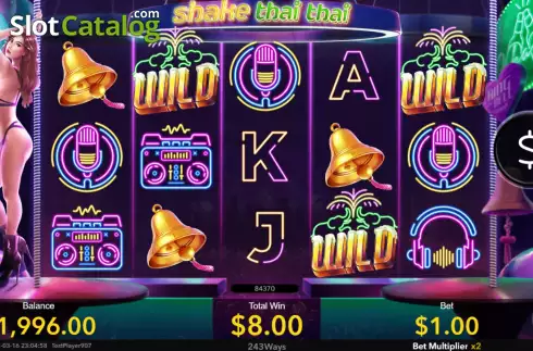 Οθόνη4. Shake Thai Thai Κουλοχέρης