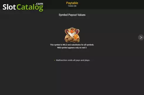 Οθόνη7. Taiga 88 Κουλοχέρης