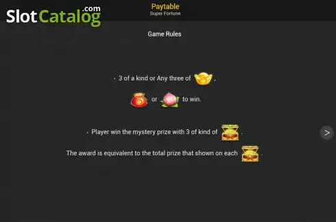 Οθόνη7. Super Fortune Κουλοχέρης