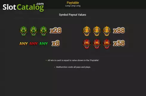 Οθόνη6. Long Long Long (Nextspin) Κουλοχέρης