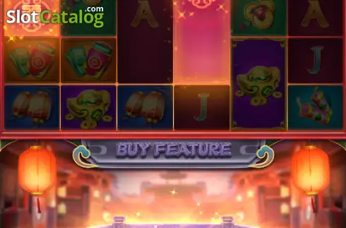 Οθόνη3. Prosperity Snake Κουλοχέρης