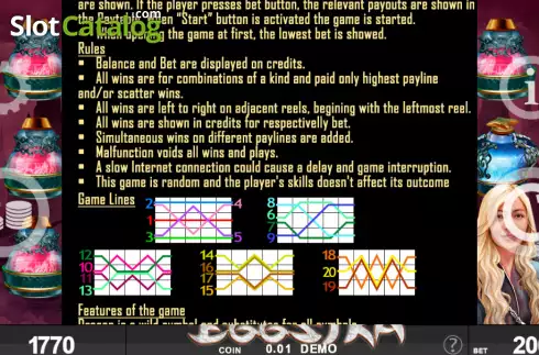 Οθόνη6. Eggstra Κουλοχέρης