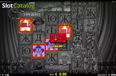 Οθόνη8. Remember Gulag Κουλοχέρης