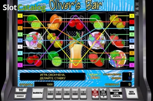 Οθόνη2. Oliver's Bar Κουλοχέρης