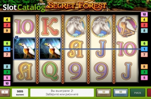 Οθόνη3. Secret Forest Κουλοχέρης