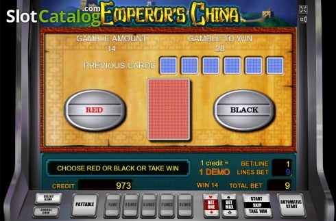 Οθόνη5. Emperor's China Κουλοχέρης