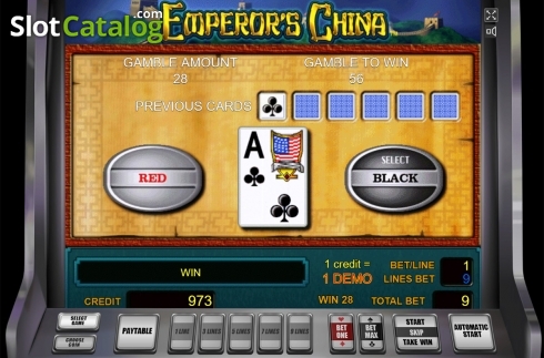 Οθόνη6. Emperor's China Κουλοχέρης