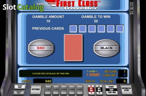 Οθόνη5. First Class Traveller Κουλοχέρης
