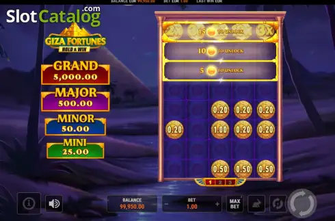 Οθόνη3. Giza Fortunes Κουλοχέρης