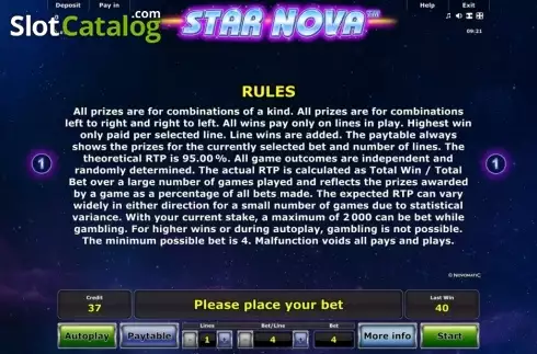 Οθόνη3. Star Nova Κουλοχέρης
