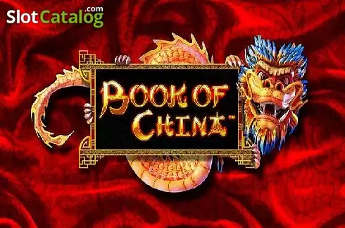 Book of China Λογότυπο Book of China Λογότυπο