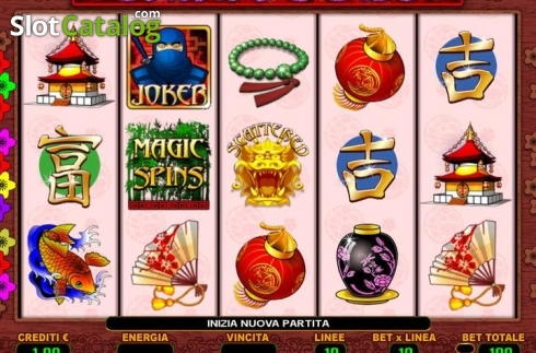 Οθόνη2. China Gold Κουλοχέρης