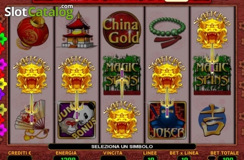 Οθόνη4. China Gold Κουλοχέρης
