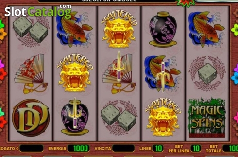 Οθόνη3. Dragon Dice Κουλοχέρης