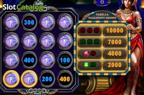 Οθόνη7. Golden Egypt (Octavian Gaming) Κουλοχέρης