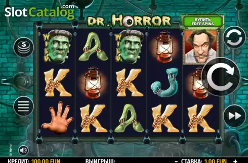 Οθόνη2. Dr. Horror Κουλοχέρης 