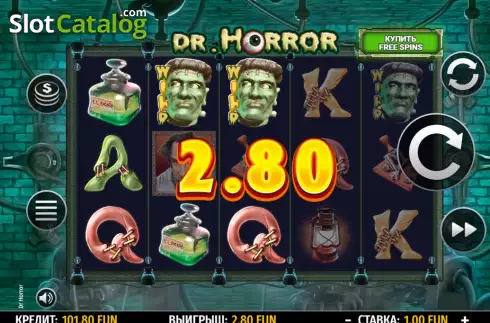 Οθόνη3. Dr. Horror Κουλοχέρης 
