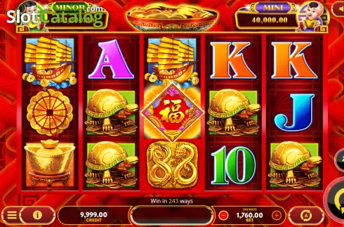 Οθόνη2. 88 Golden Fortunes Κουλοχέρης